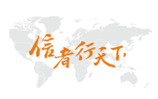 拓端数据文化